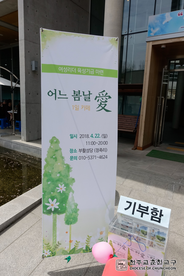 2018-04-22 at 13-21-04.jpg