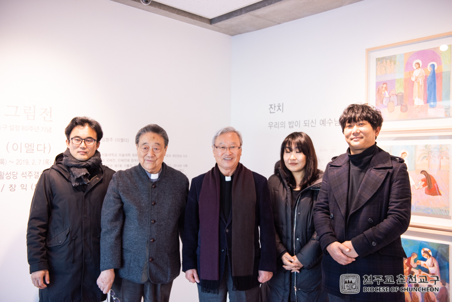 2018-12-20 at 15-35-33.jpg