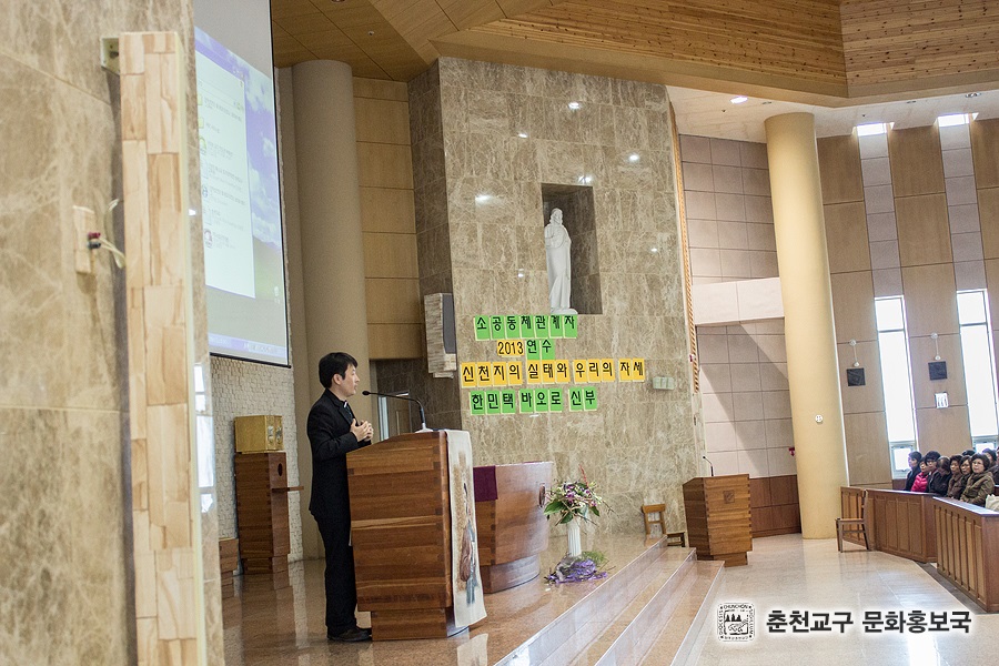 소공동체관계자연수퇴계-028.jpg