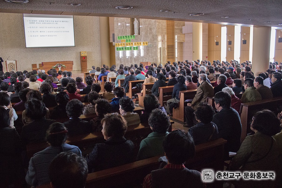 소공동체관계자연수퇴계-042.jpg