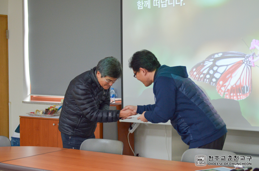 2017-02-05 at 12-08-33.jpg
