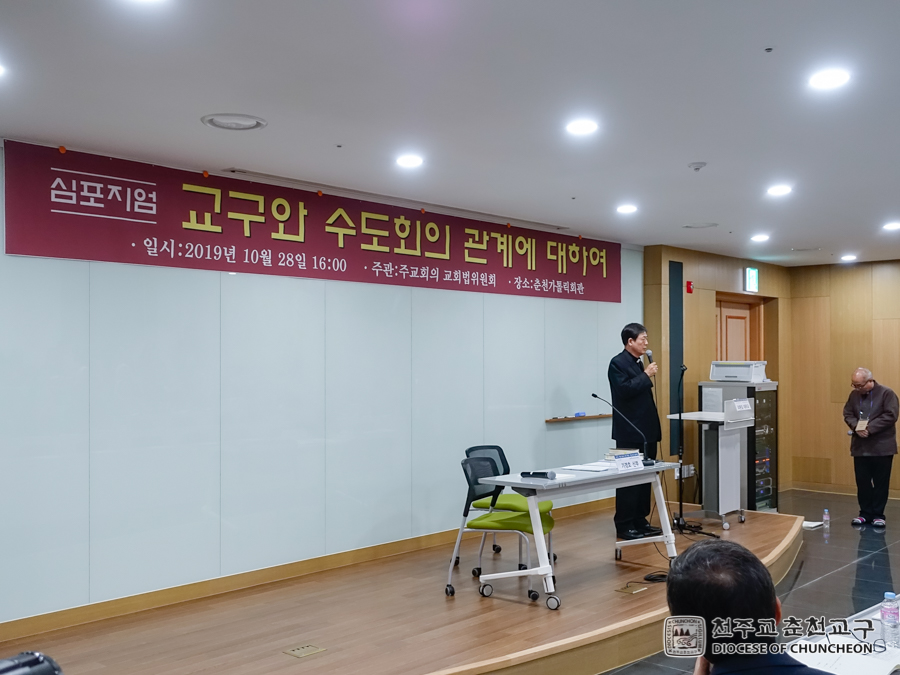 2019-10-28 at 16-25-55.jpg