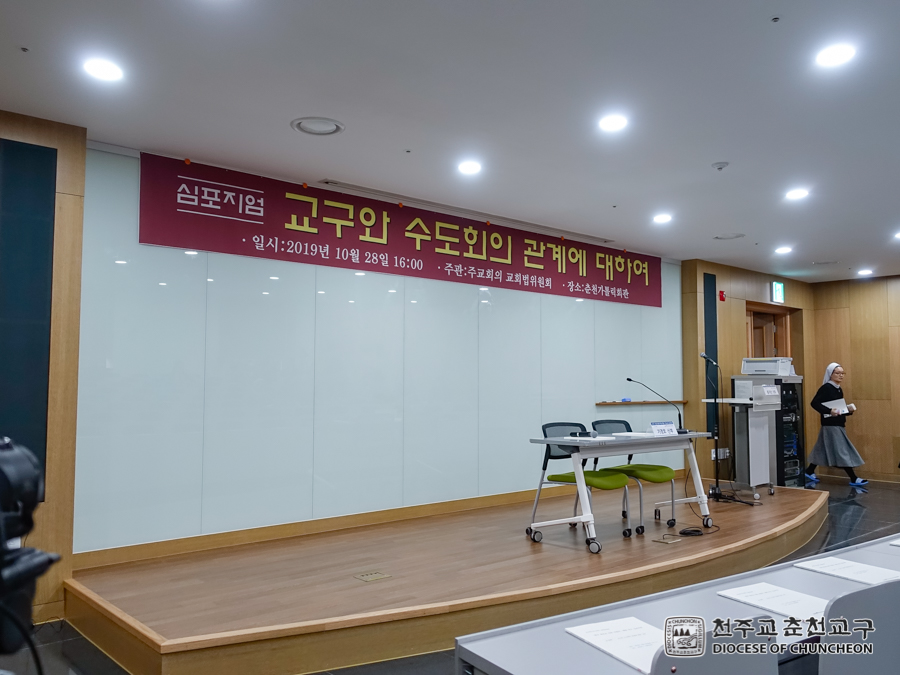 2019-10-28 at 16-07-09.jpg