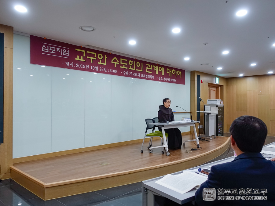 2019-10-28 at 16-34-33.jpg