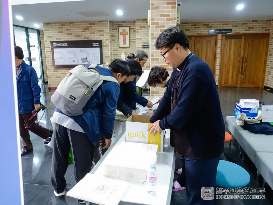 2019-10-28 at 16-08-09.jpg