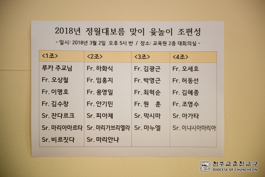 2018-03-02 at 17-29-55.jpg