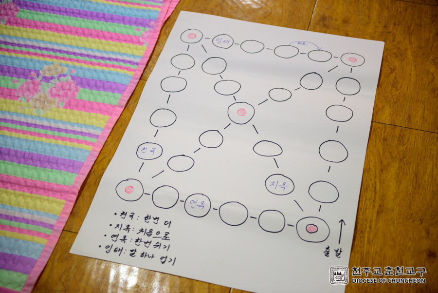 2018-03-02 at 17-34-09.jpg