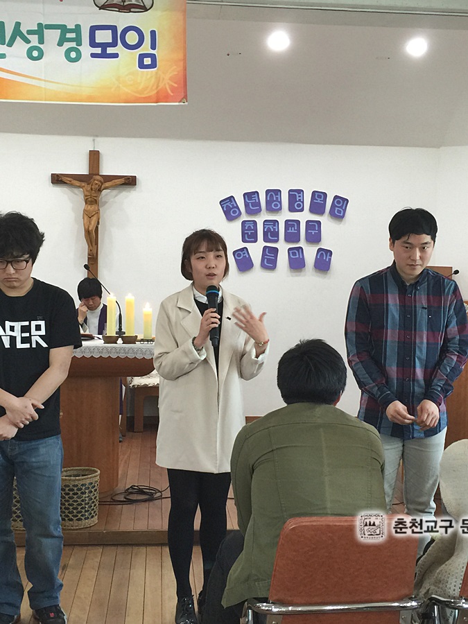 2015__03_여는미사 (36).jpg