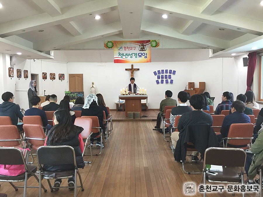 2015__03_여는미사 (44).jpg