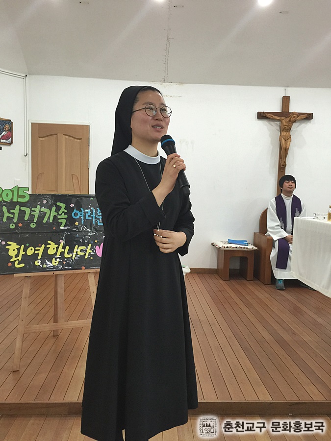 2015__03_여는미사 (49).jpg