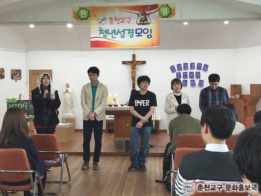 2015__03_여는미사 (43).jpg