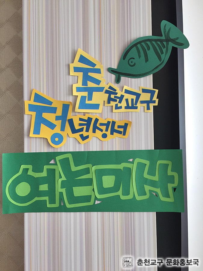 2015__03_여는미사 (2).jpg