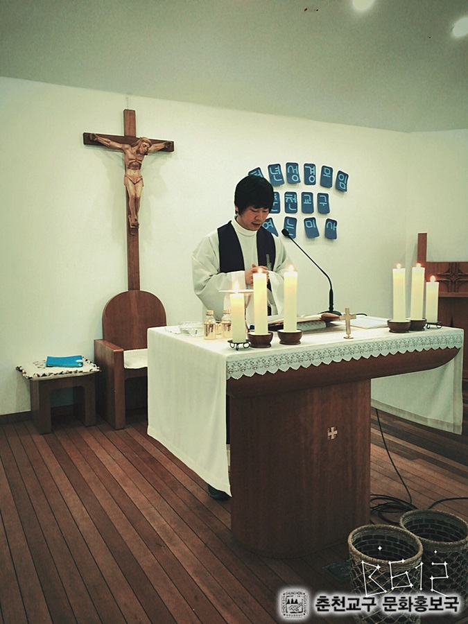 2015__03_여는미사 (24).jpg