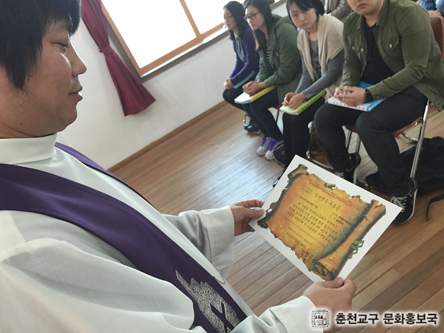 2015__03_여는미사 (40).jpg