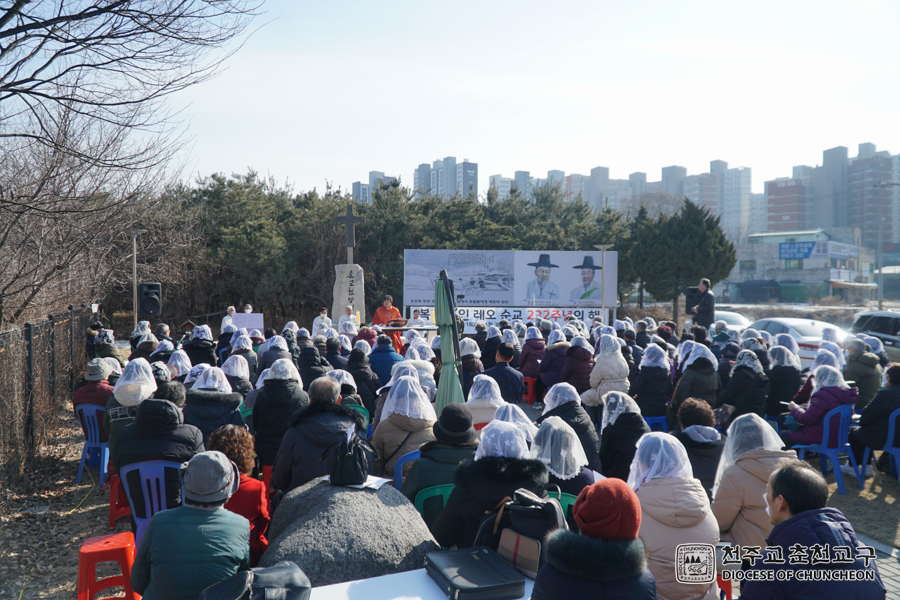 2024-01-30 at 14-09-55.jpg