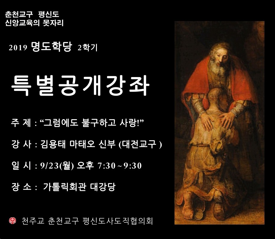 KakaoTalk_Photo_2019-09-11-17-30-53.jpeg