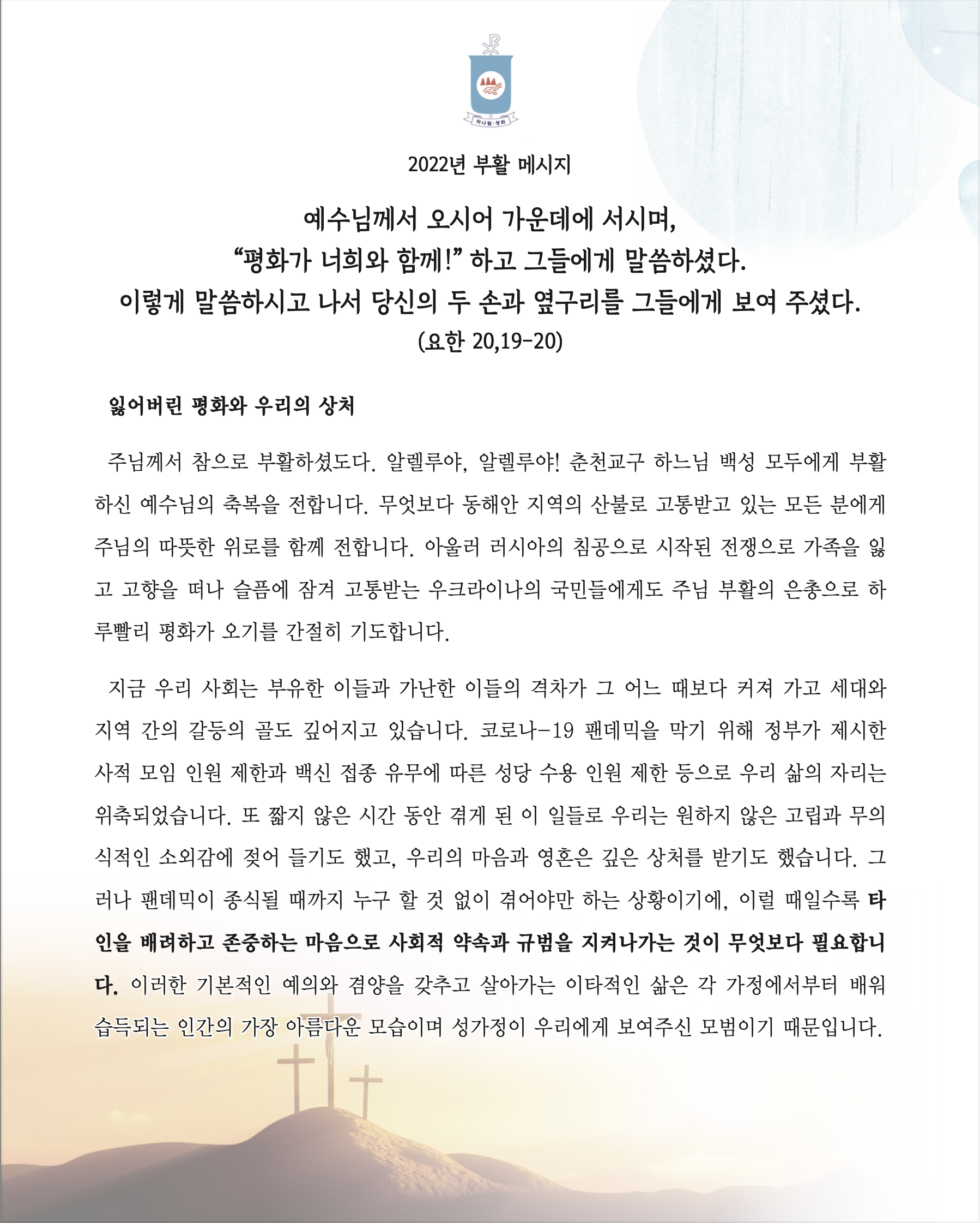 스크린샷 2022-04-16 오전 11.19.01.png