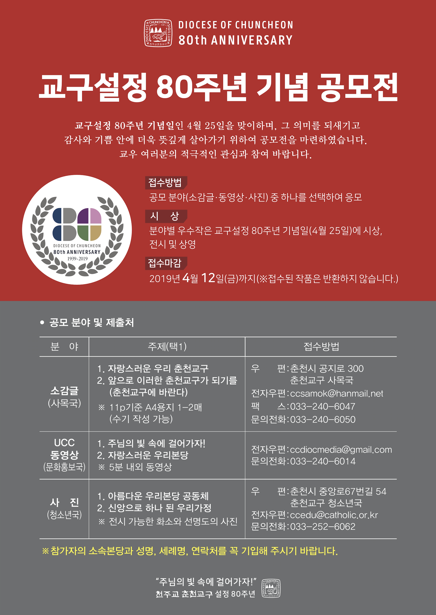 스크린샷 2019-03-20 오후 5.03.06.png