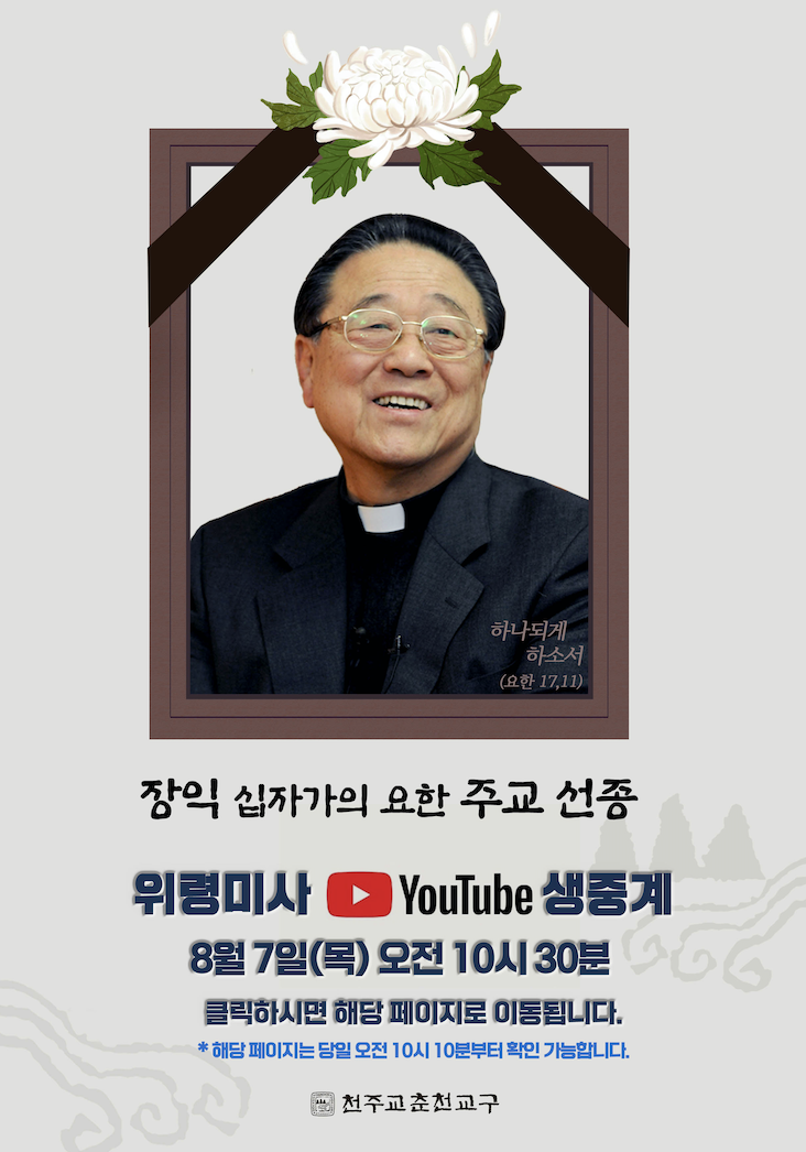 스크린샷 2020-08-06 오후 8.49.20.png