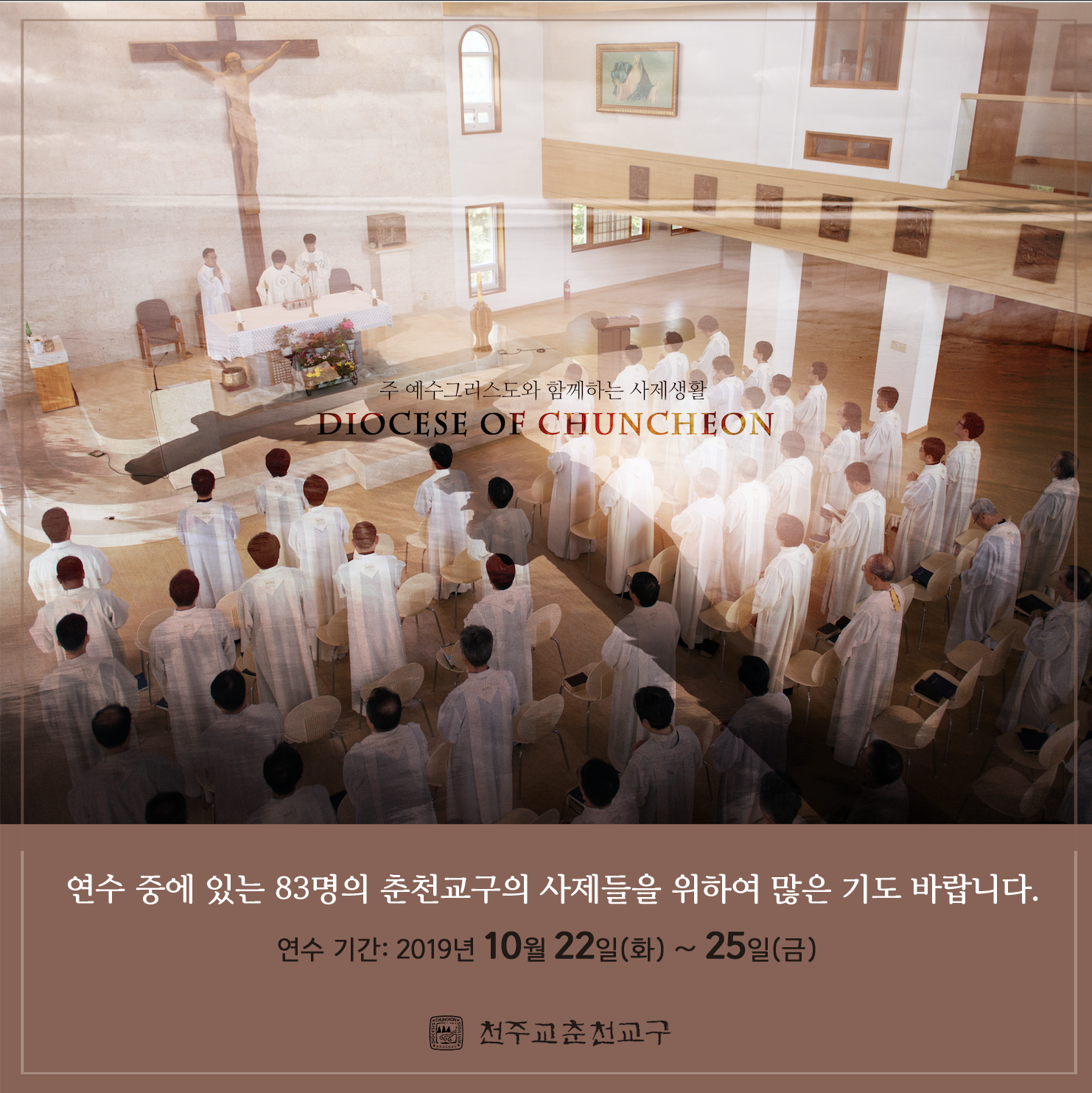 스크린샷 2019-10-22 오후 6.09.24.png