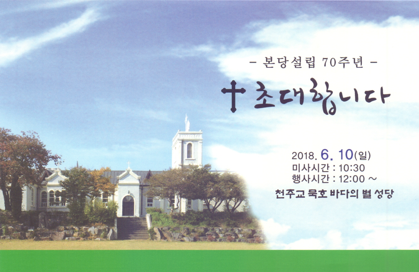 스크린샷 2018-06-01 오전 11.12.41.png