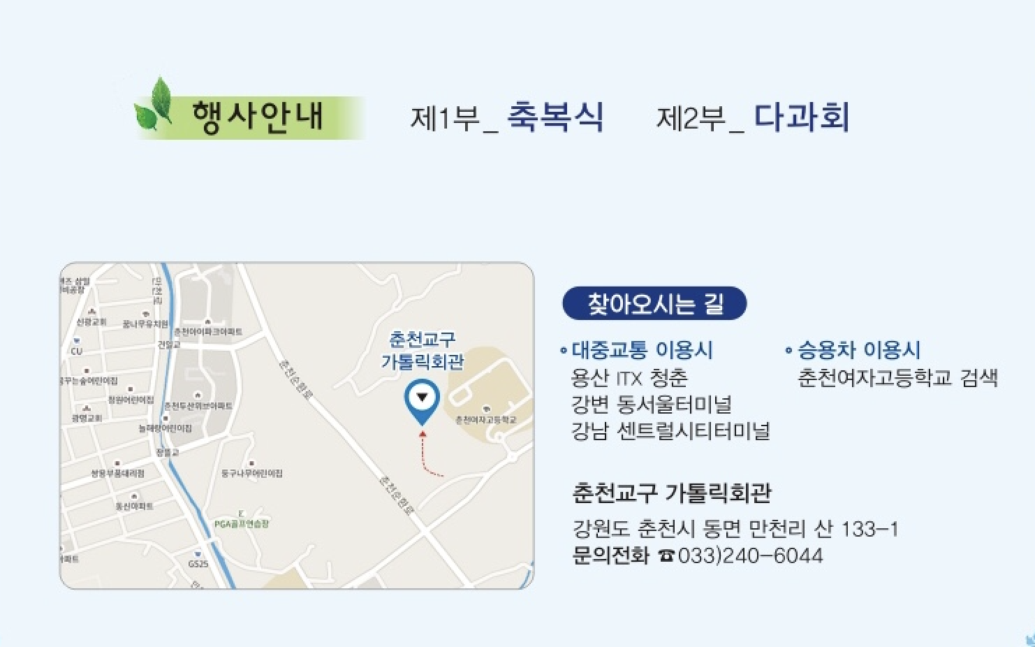 스크린샷 2018-10-01 오전 10.01.15.png