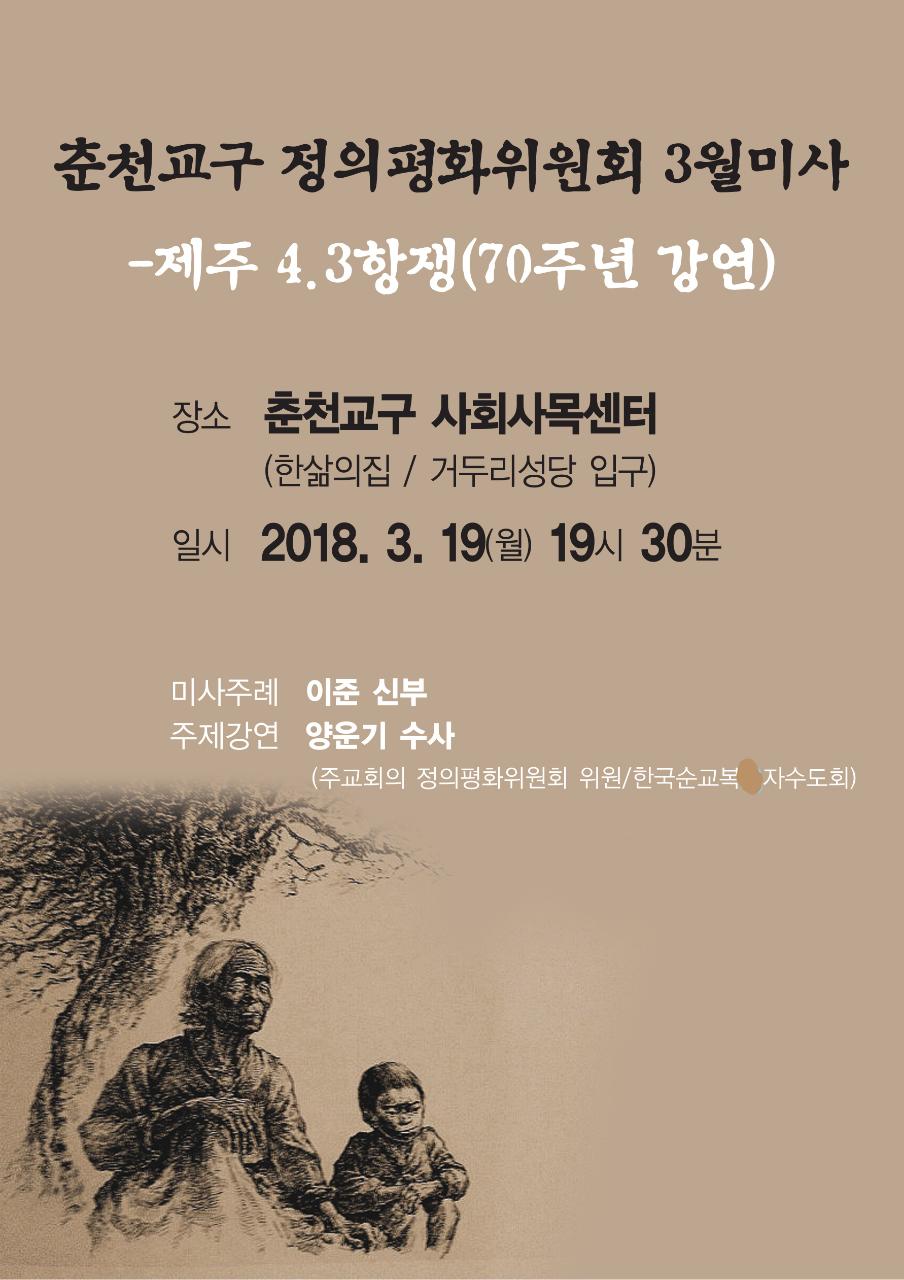 KakaoTalk_Photo_2018-03-08-15-32-17.jpeg