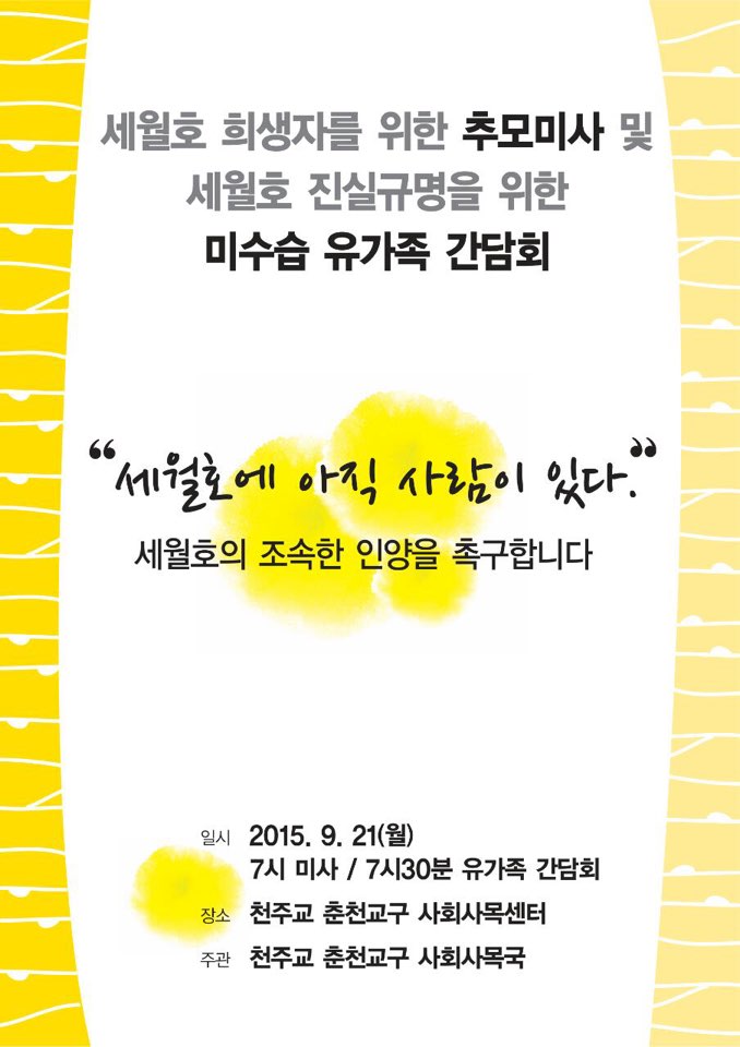 KakaoTalk_20150917_094857520.jpg