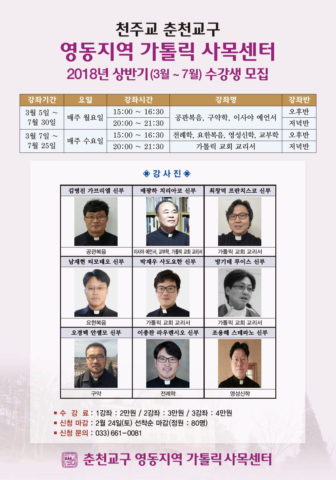 스크린샷 2018-02-08 오후 3.11.30.png