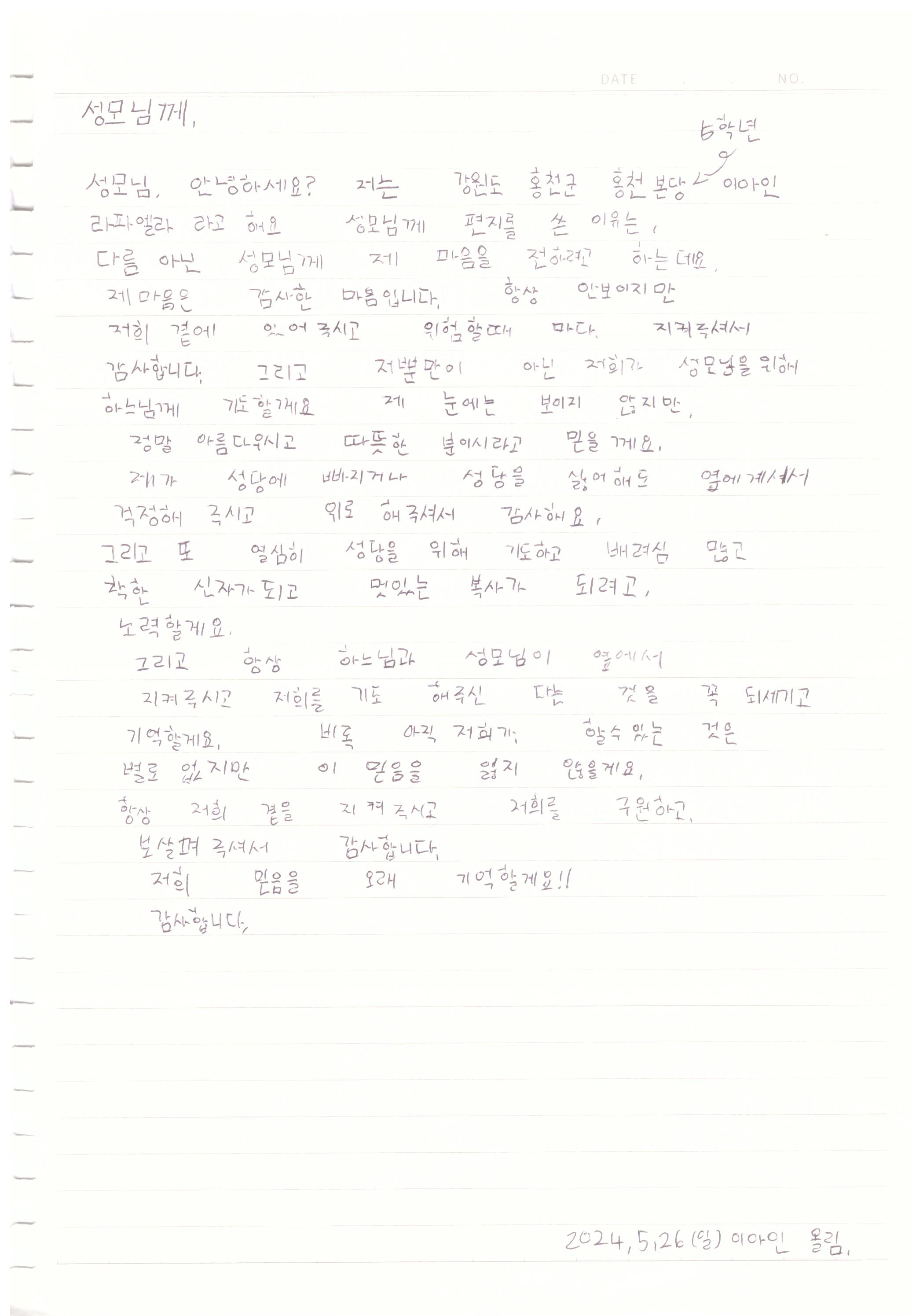 002.jpg