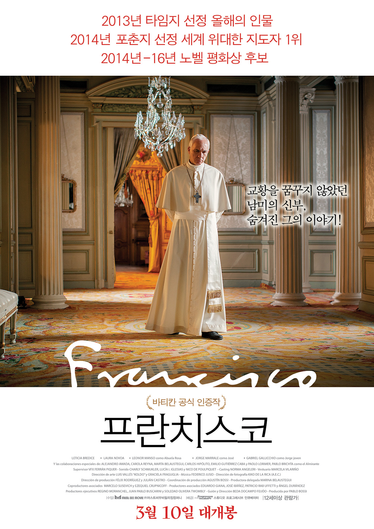 포스터.jpg