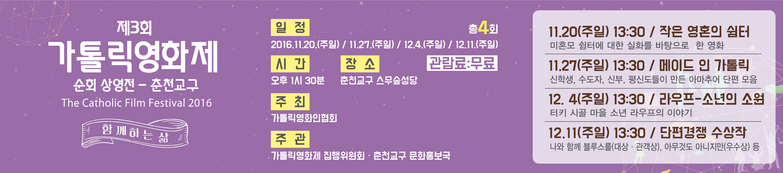 스크린샷 2016-11-15 오전 10.09.36.png