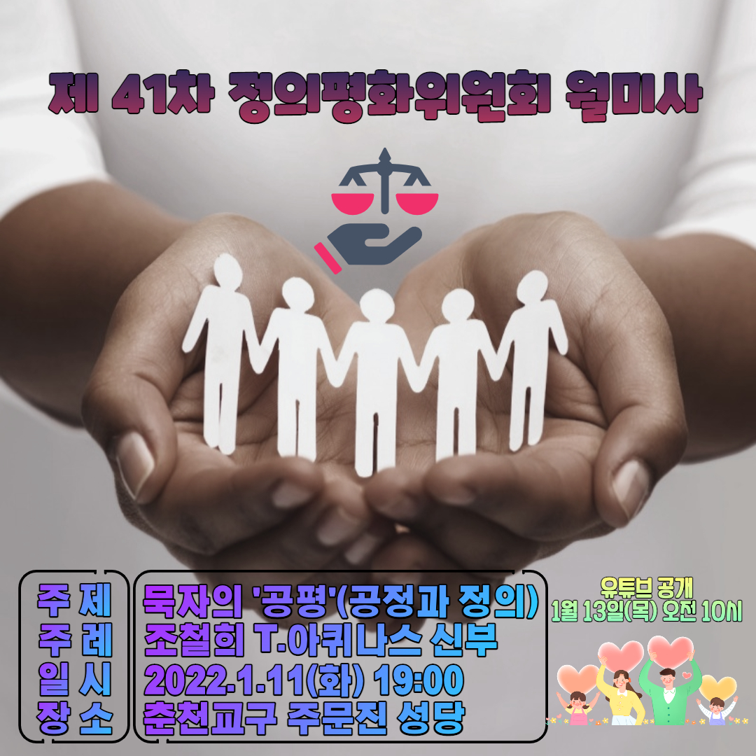temp_1640593074583.-1868984101.jpeg