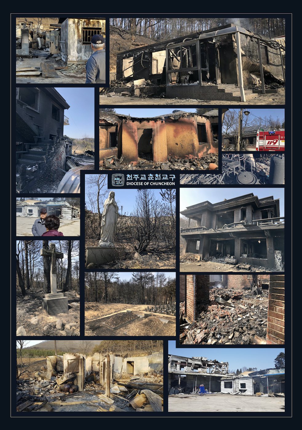 2019forestfire2.png