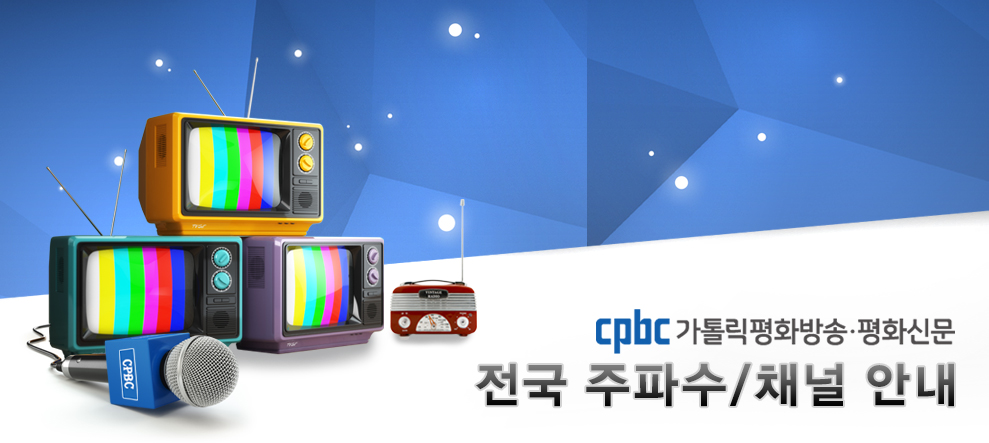 online-channel_04.jpg
