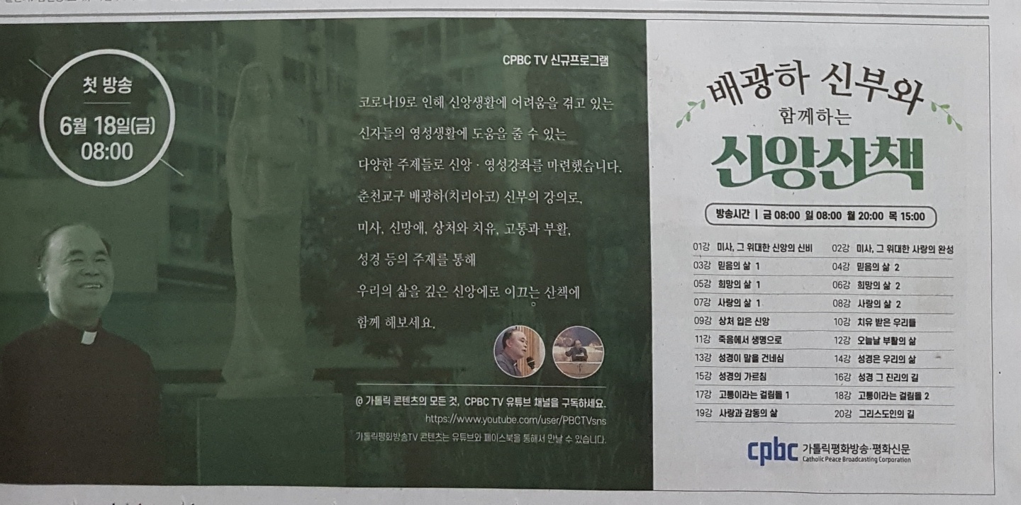KakaoTalk_20210616_102105687_02.jpg