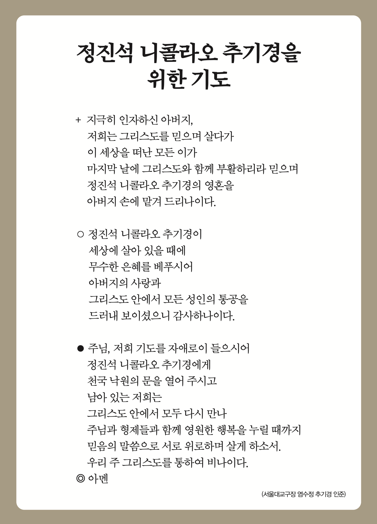 스크린샷 2021-04-28 오후 4.54.49.png