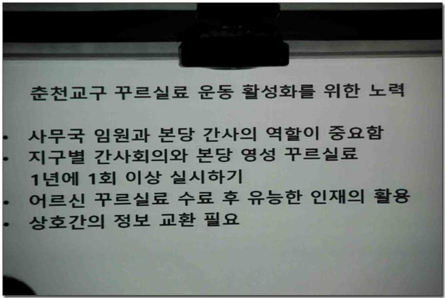 246.jpg