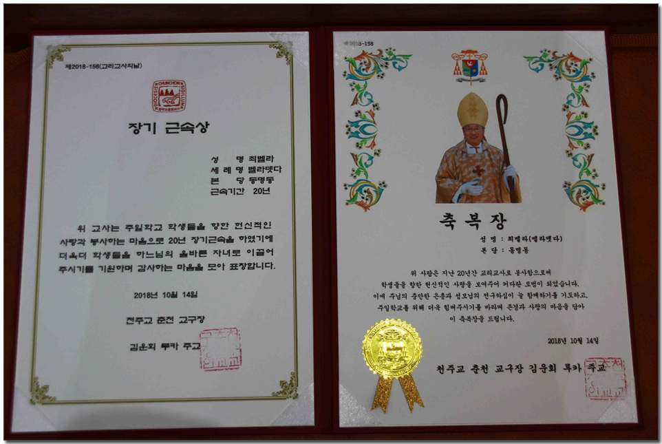 124.jpg