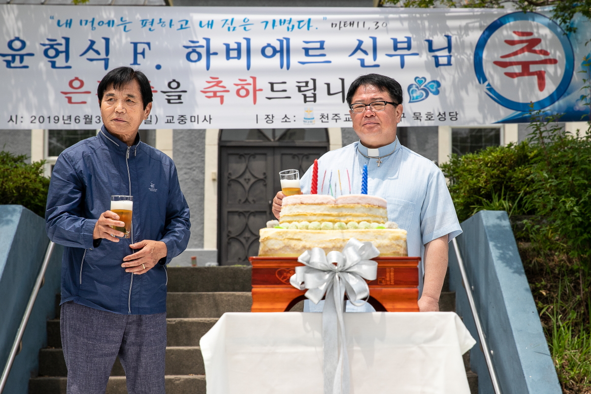 은경축0044.JPG