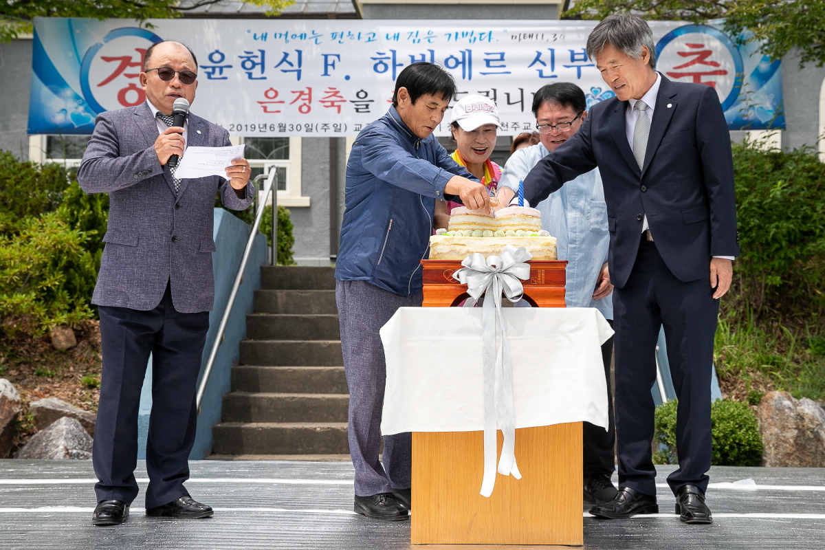은경축0043.JPG