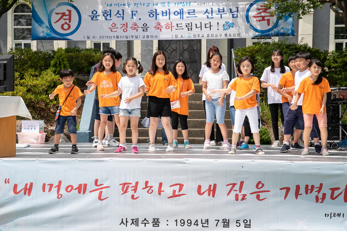 은경축0048.JPG