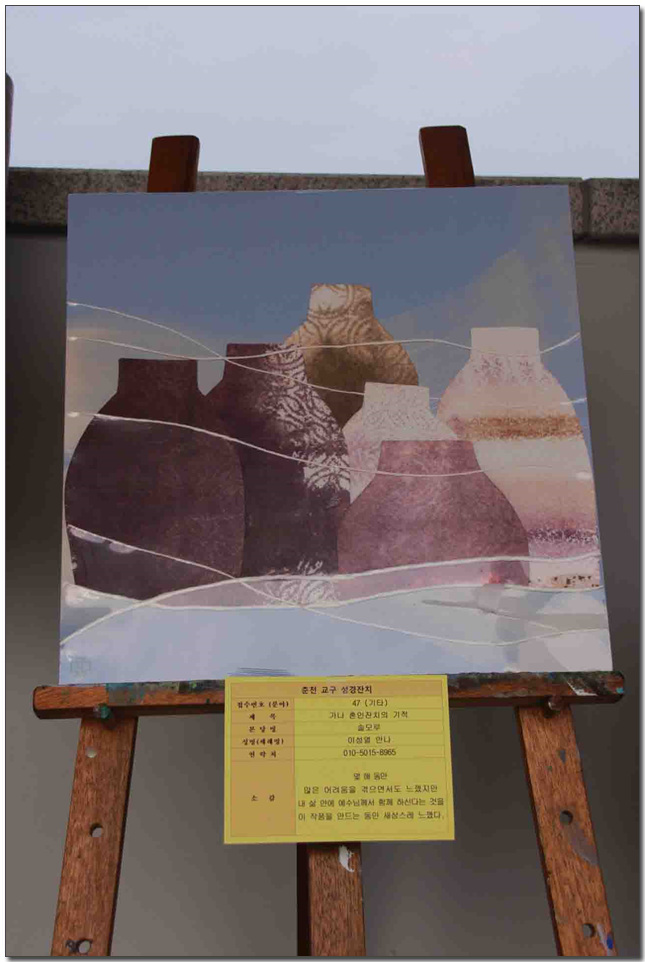 106.jpg