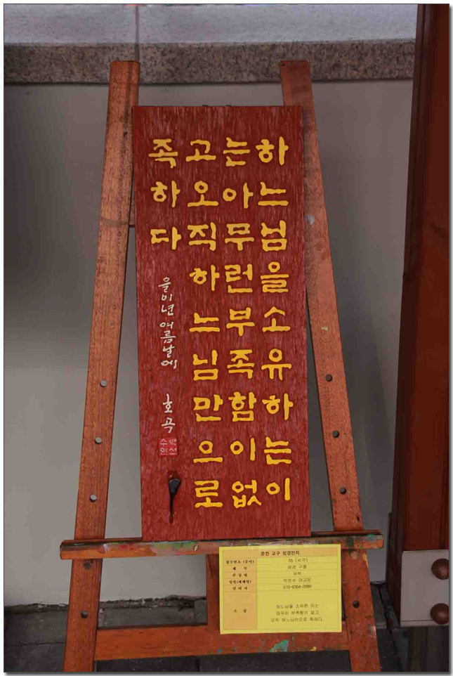 108.jpg