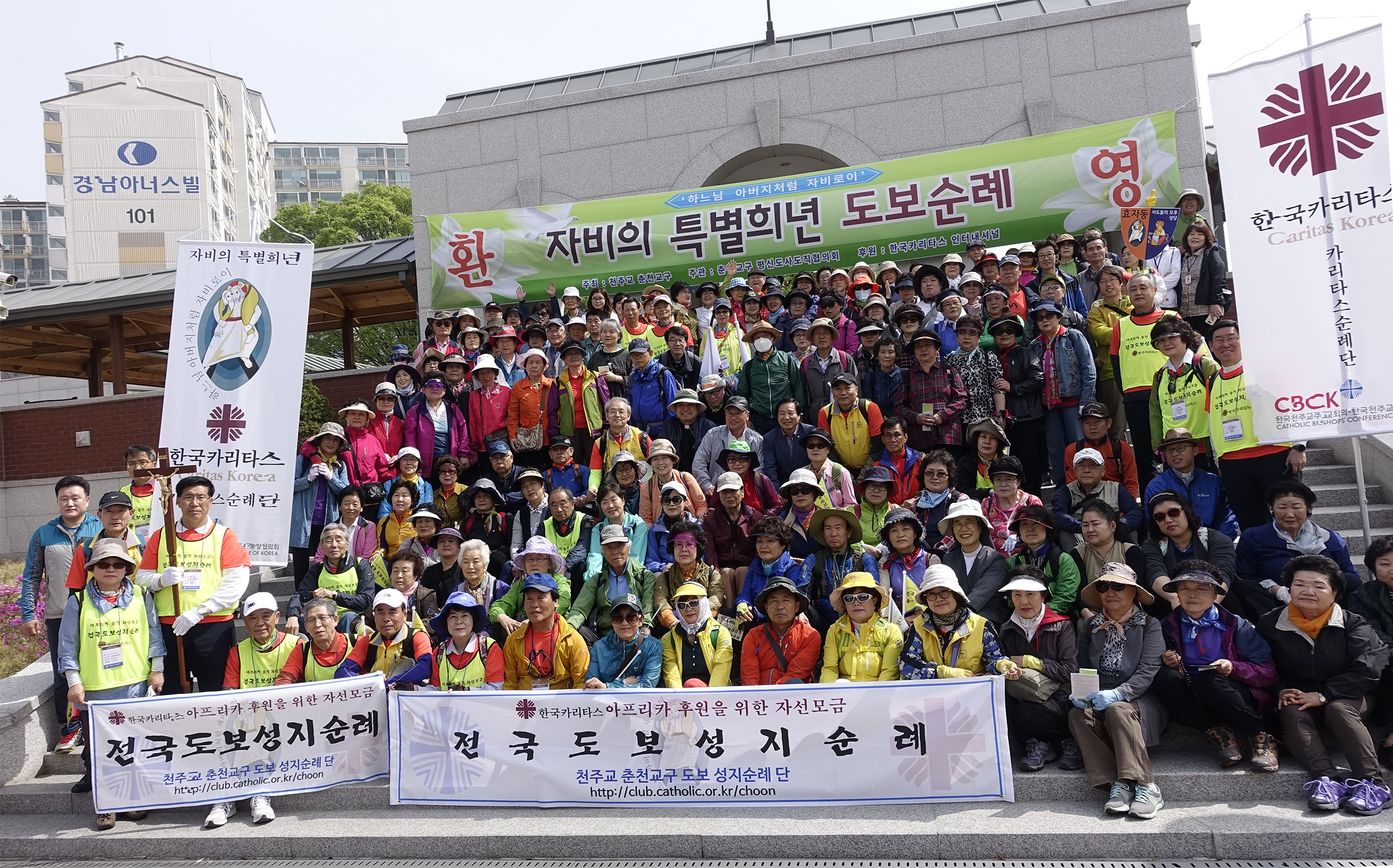 단체사진.jpg