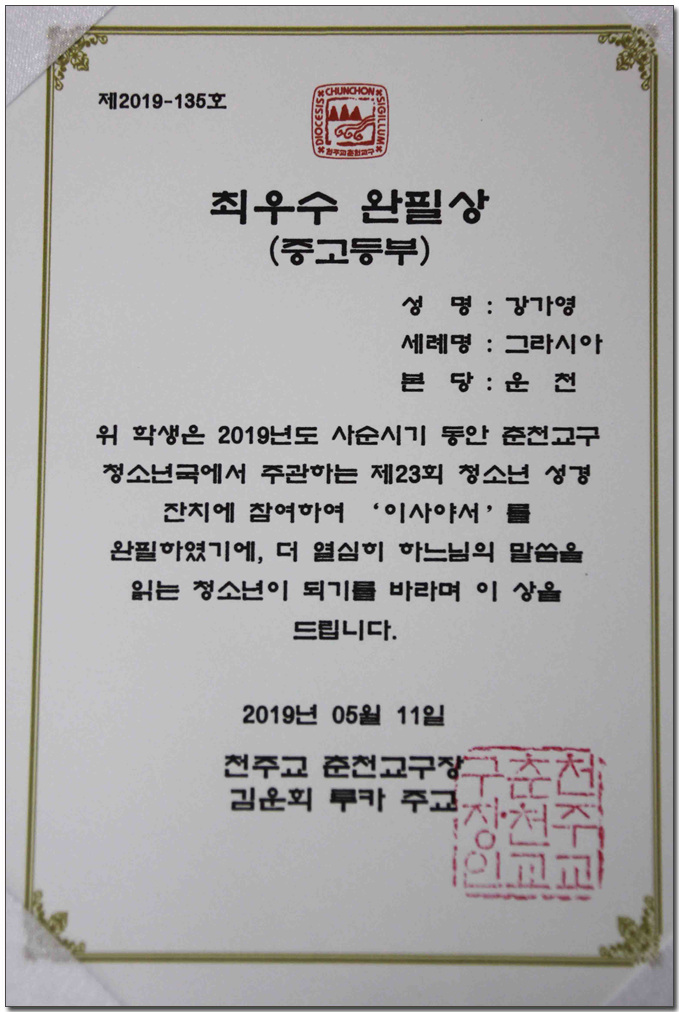 [회전]023.jpg