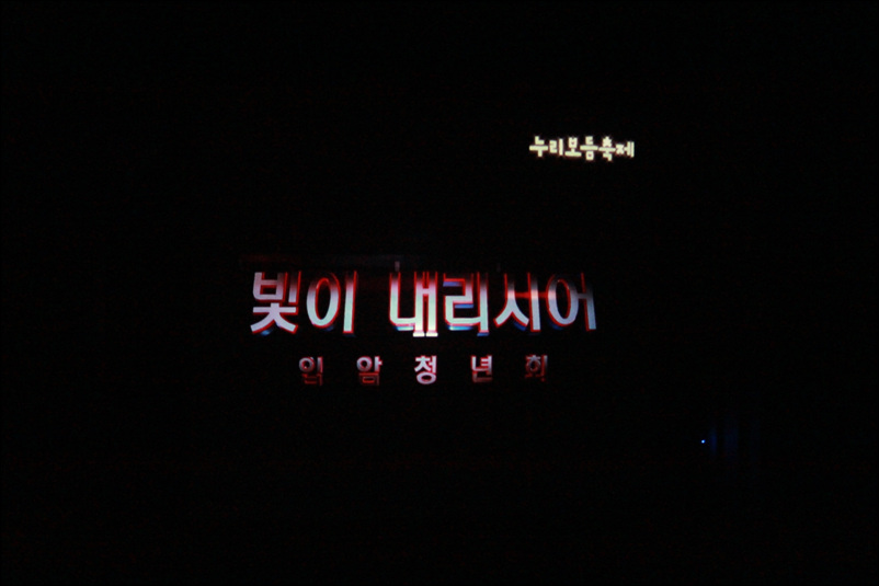 524 - 복사본.jpg