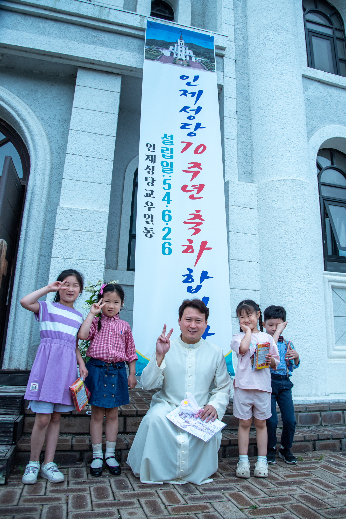 70주년0016.JPG