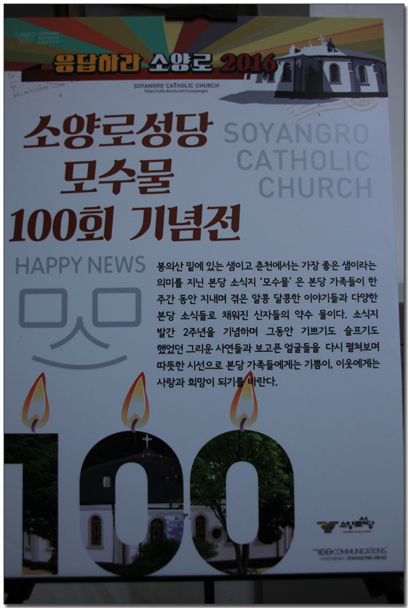 180.jpg