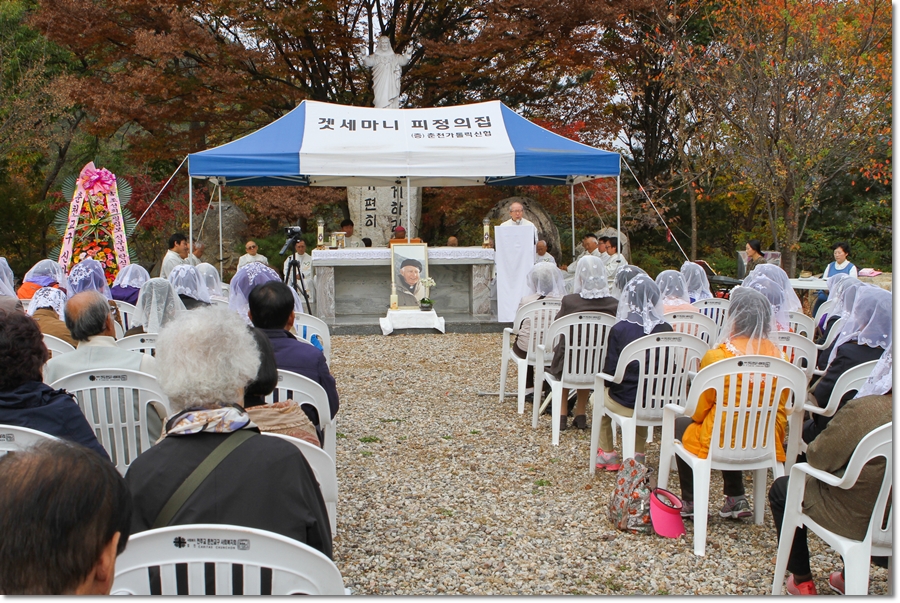 교구홈피용10.JPG